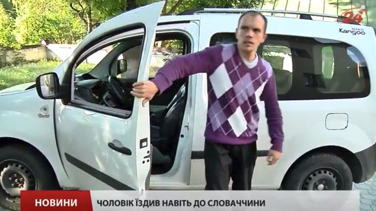 Роман Кисляк водитель такси с ДЦП